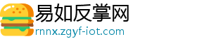 沉迷温柔乡贝林厄姆点赞绯闻女友火辣身材照，疑似公开恋情-易如反掌网